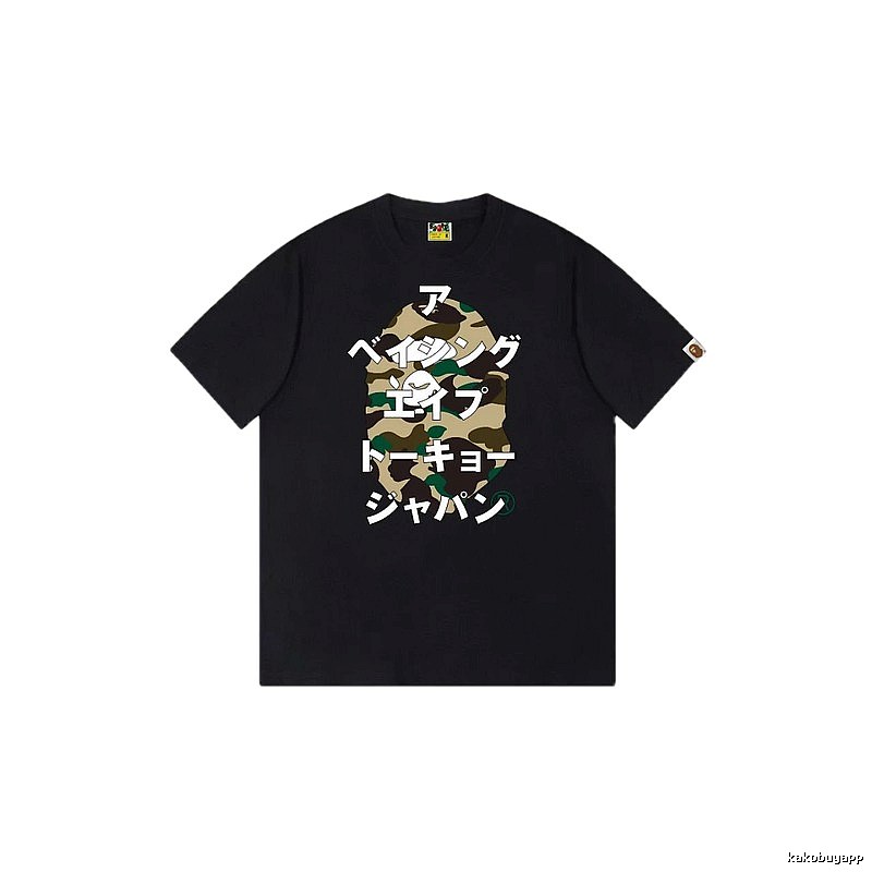 Bape camouflage style black T-shirt
