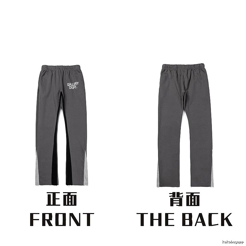 Chrome Hearts Lightweight Graphic sweatpants Black Printed Graphics for Trend Styling