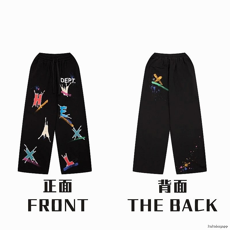 Chrome Hearts Patterned Graphic sweatpants Black Printed Graphics with Polished Detail