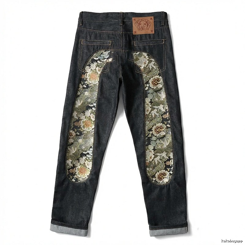 EVISU Print Retro Style Jeans