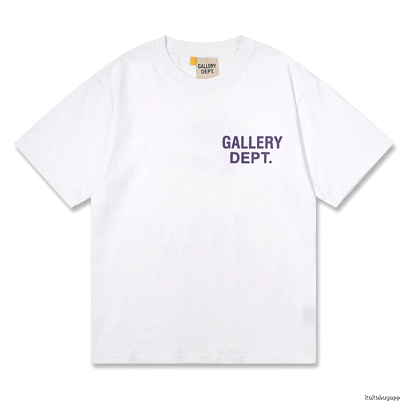 Gallery Dept. Basic White T-shirt