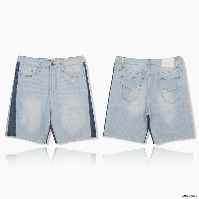 Gallery Dept denim-style light blue shorts