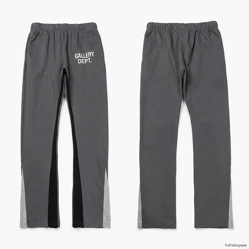 Gallery Dept. minimalist style dark gray pants
