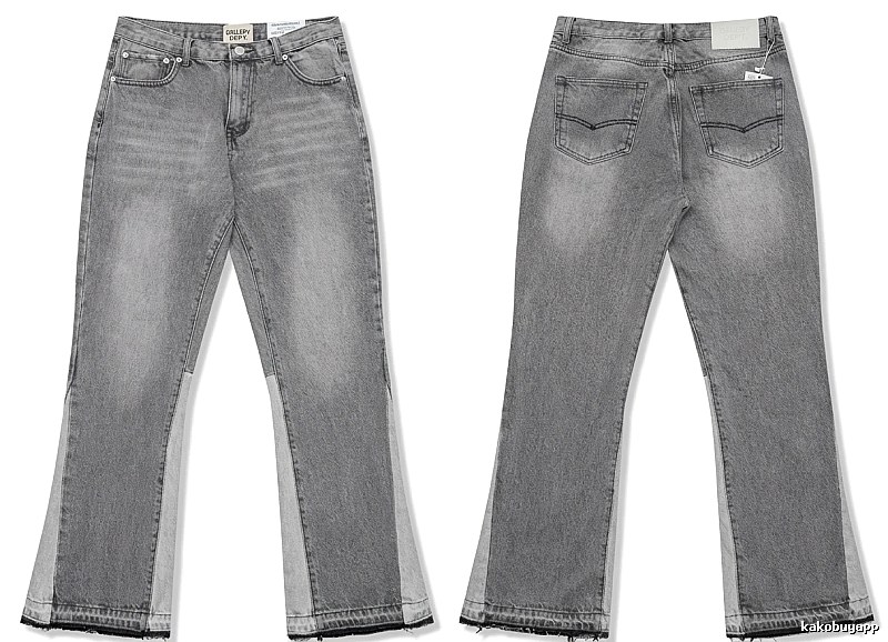 Gallery Dept. patchwork style gray jeans
