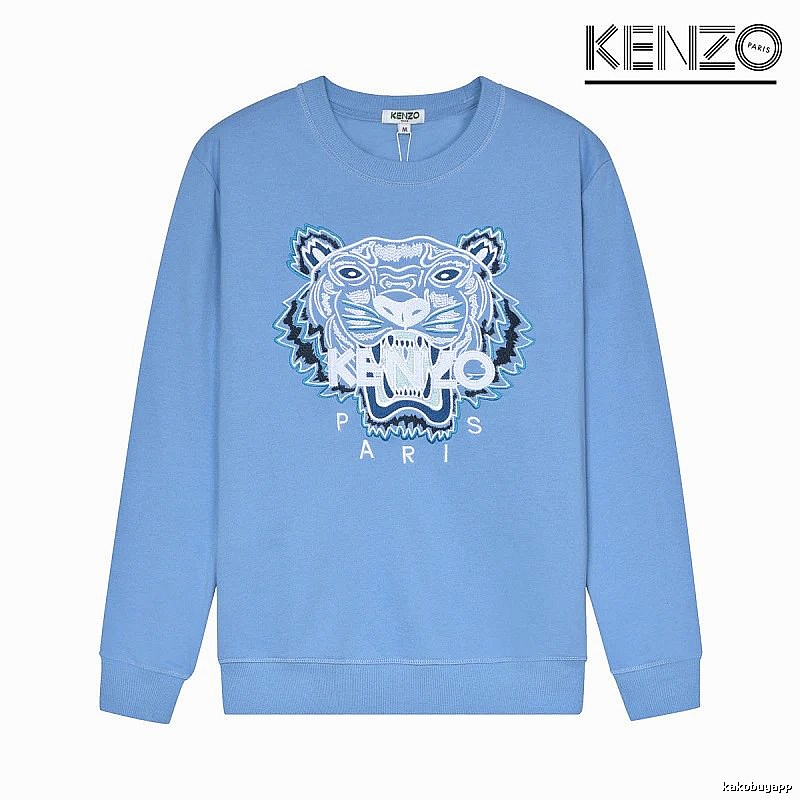 Kenzo Style Kc34 Tiger SweatShirt Layered Outfit Graphic
