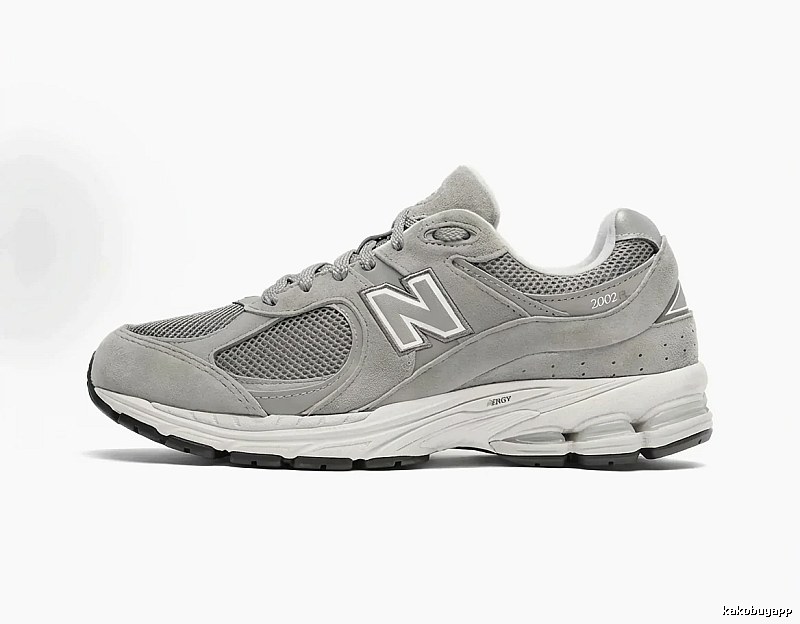 New Balance 2002R Retro Style Grey Shoes