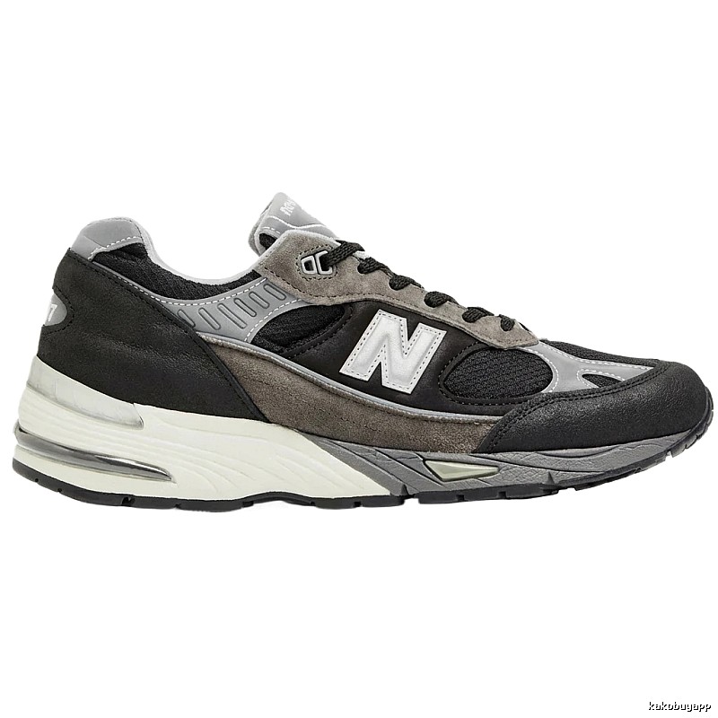 New Balance retro style black and gray sports shoes