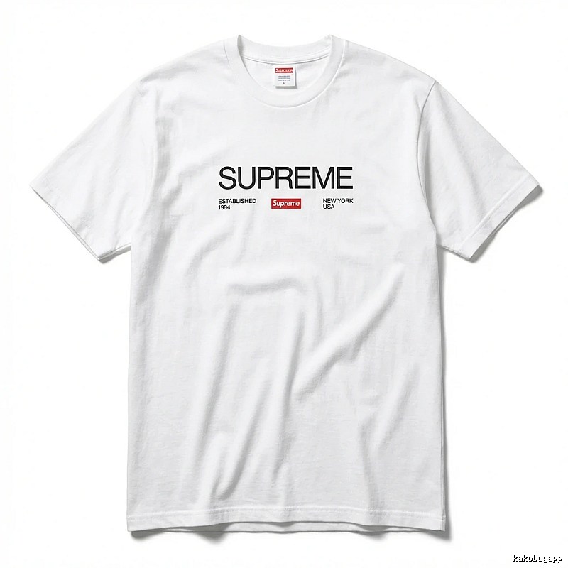 Supreme basic white T-shirt