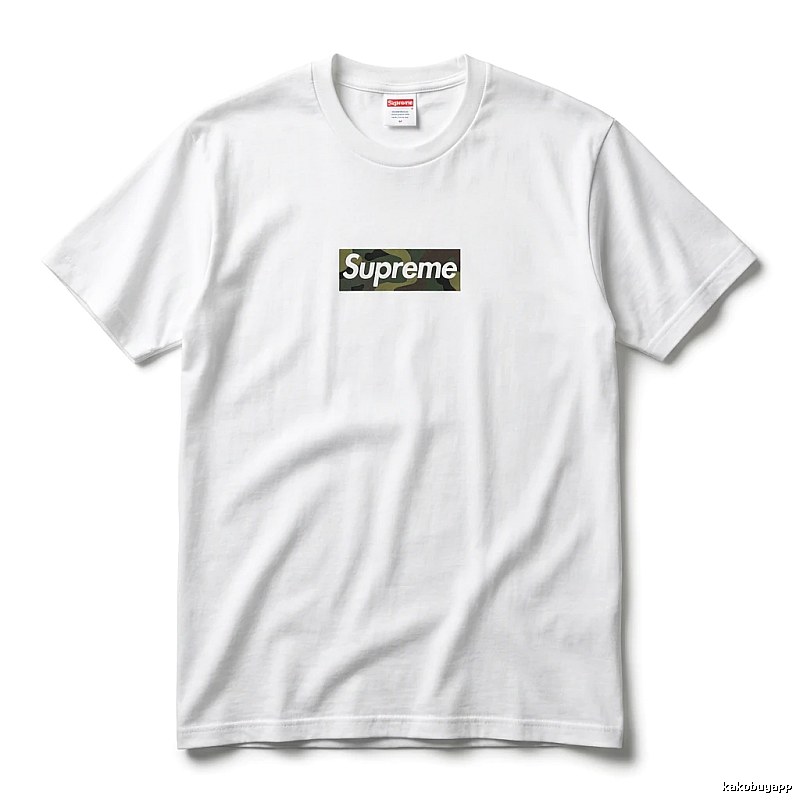 Supreme camouflage-style white T-shirt