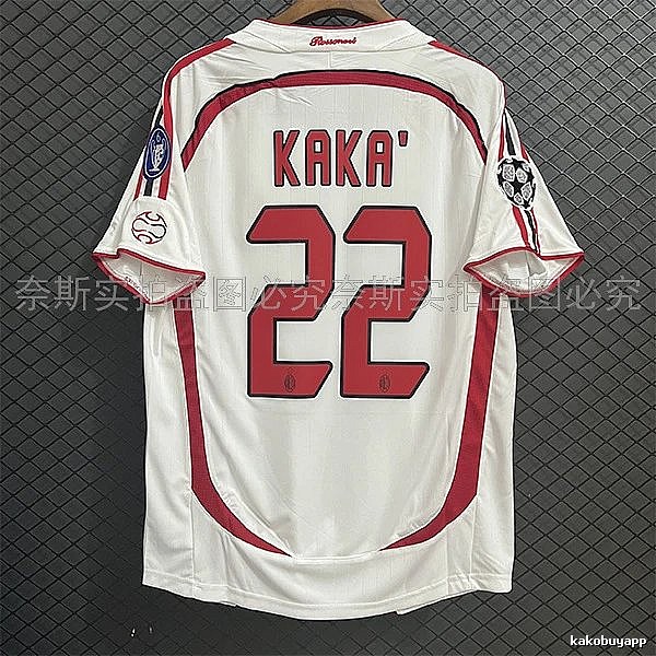 AC Milan Patterned Retro soccer jersey Red Black Striped with Signature Styling