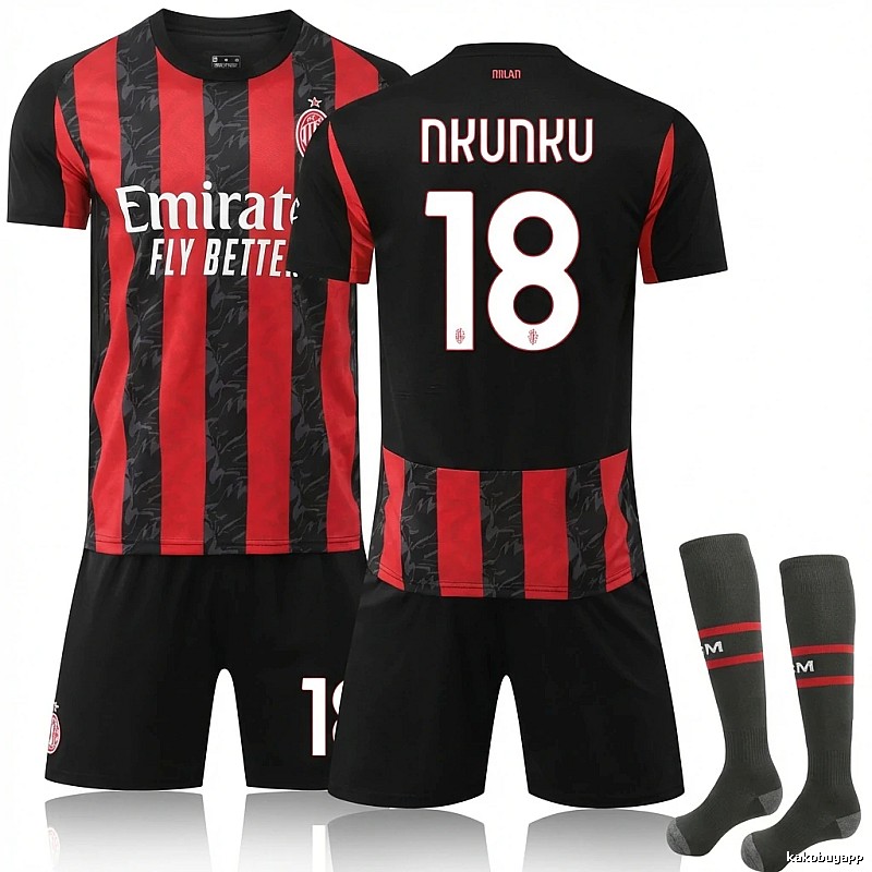AC Milan striped sportswear jersey