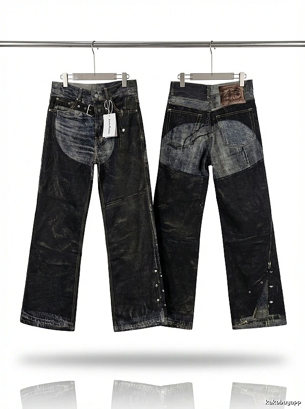 Acne Studios retro - style patchwork jeans