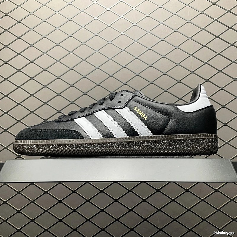 Adidas Low-Profile Sneakers with Streamlined Sole in Black and White