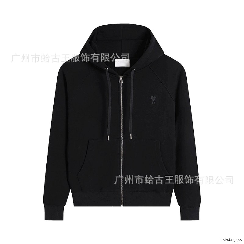 AMI black minimalist style hoodie