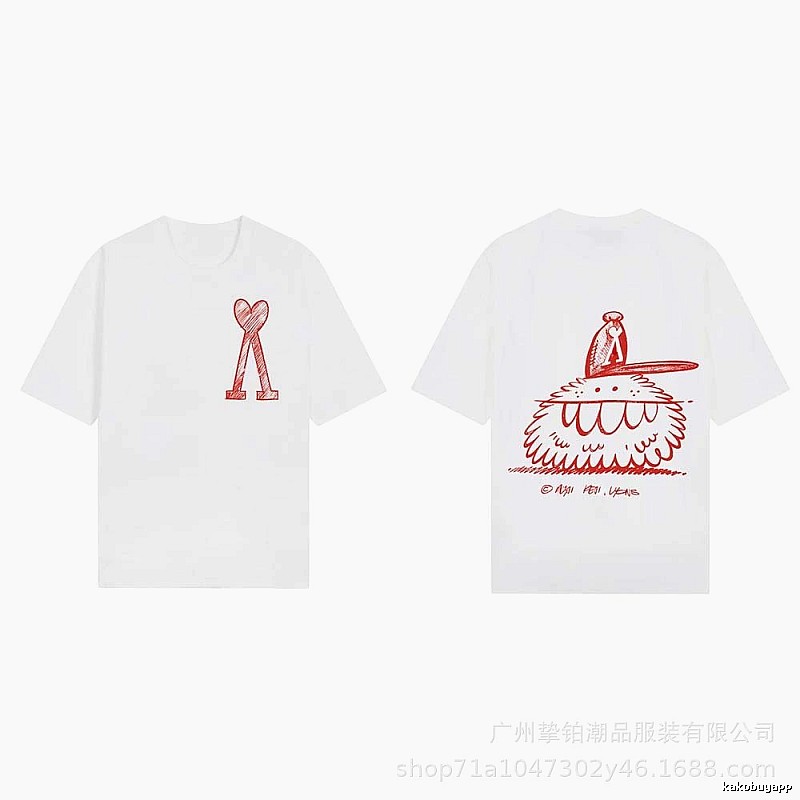 AMI cartoon printed white T-shirt