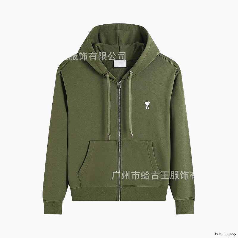 AMI Love Simple Style Military Green Hoodie