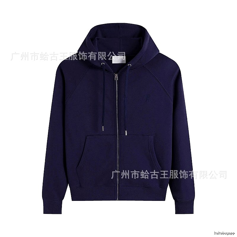 AMI minimalist style dark blue hoodie.