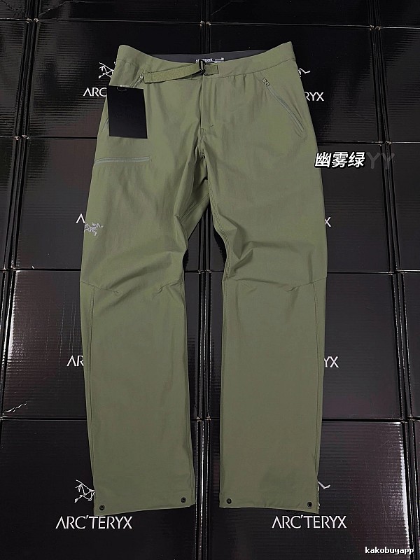 Arc'teryx Technical Hiking Pants with clean performance silhouette and subtle logo - Streetwear