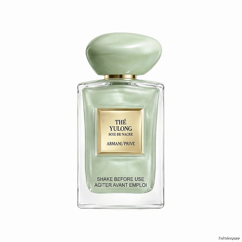 Armani My Way Eau de Parfum