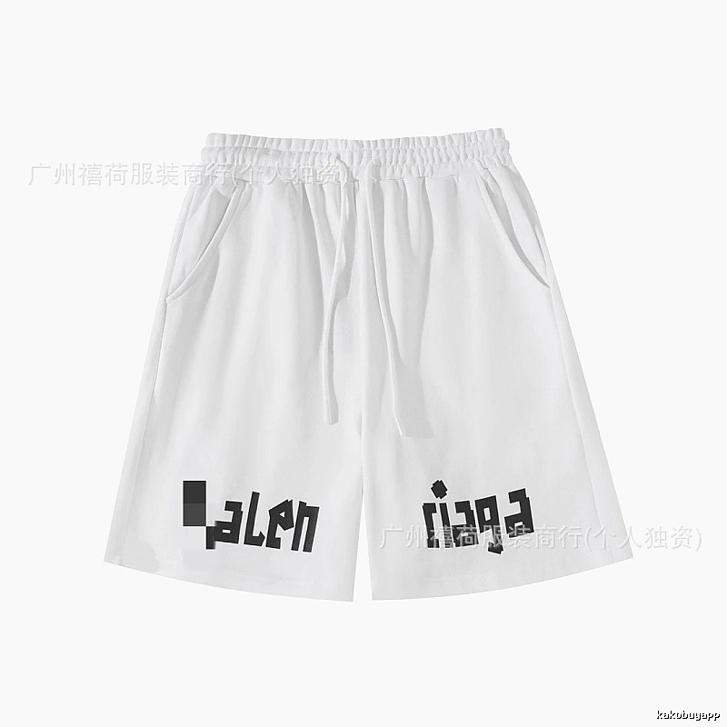 Balenciaga alphabet-style shorts
