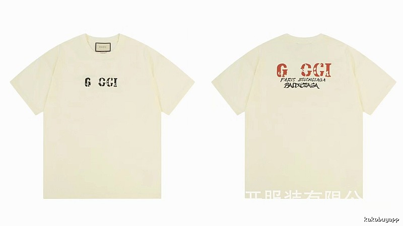 Balenciaga Co-branded Distressed-style Off-white Short Sleeve T-Shirt