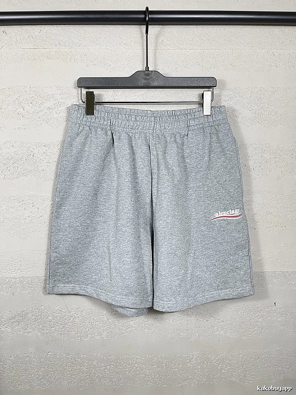 Balenciaga grey sports shorts