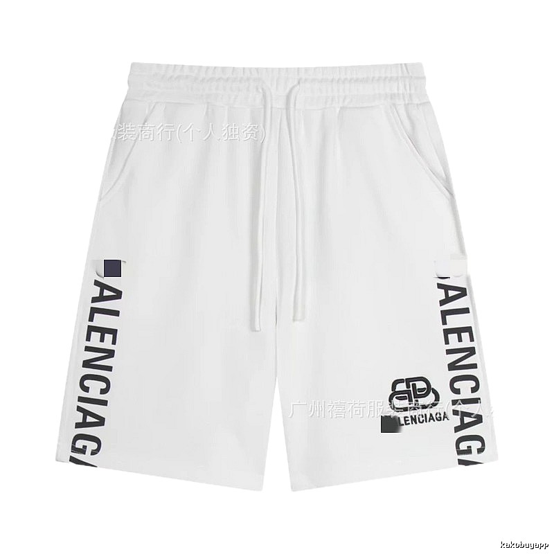 Balenciaga letter-style shorts