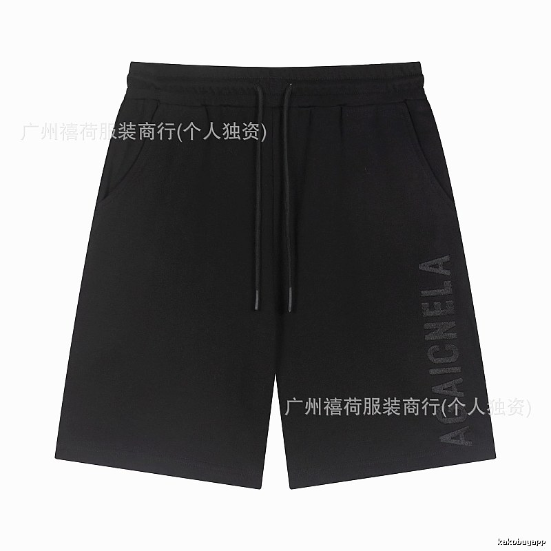 Balenciaga minimalist style black shorts