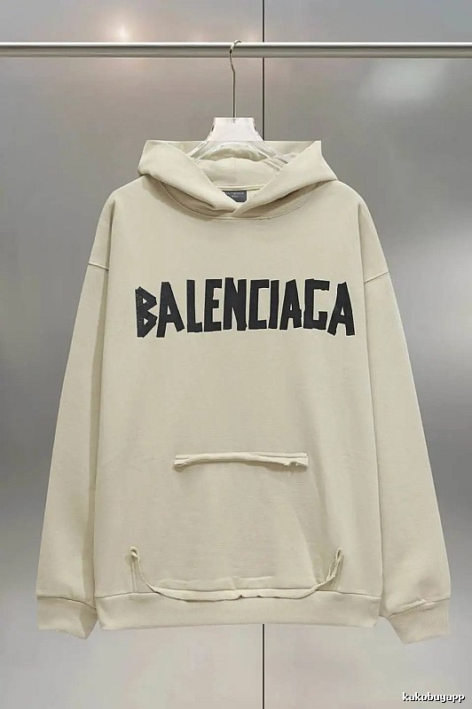Balenciaga minimalist style off-white sweatshirt