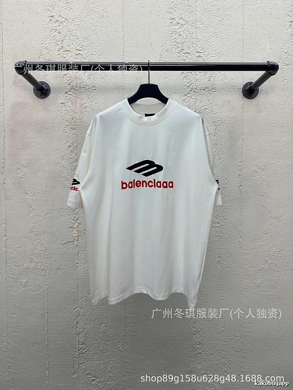 Balenciaga minimalist style white T-shirt