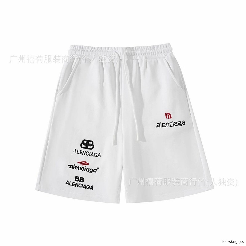 Balenciaga trendy white shorts