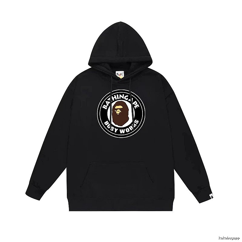 Bape Ape Head Trendy Cool Black Hoodie