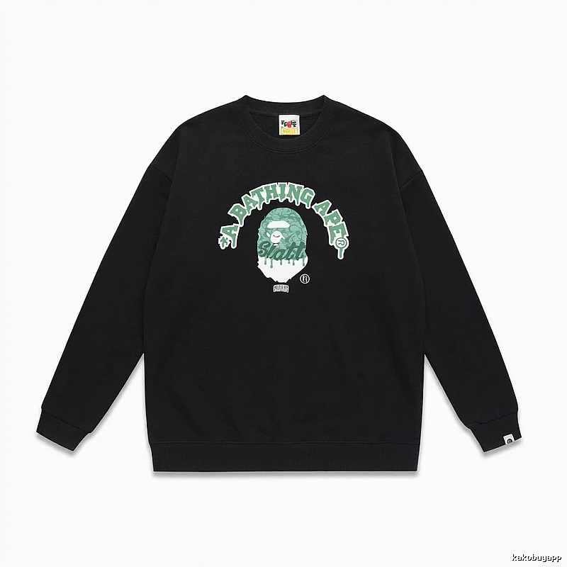 Bape Ape Head Trendy Cool Black Sweatshirt