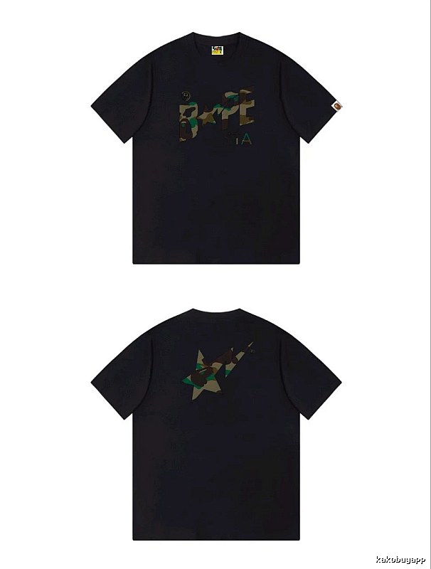 Bape camouflage style black T-shirt