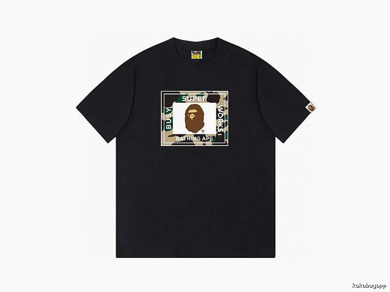 Bape camouflage style black T-shirt