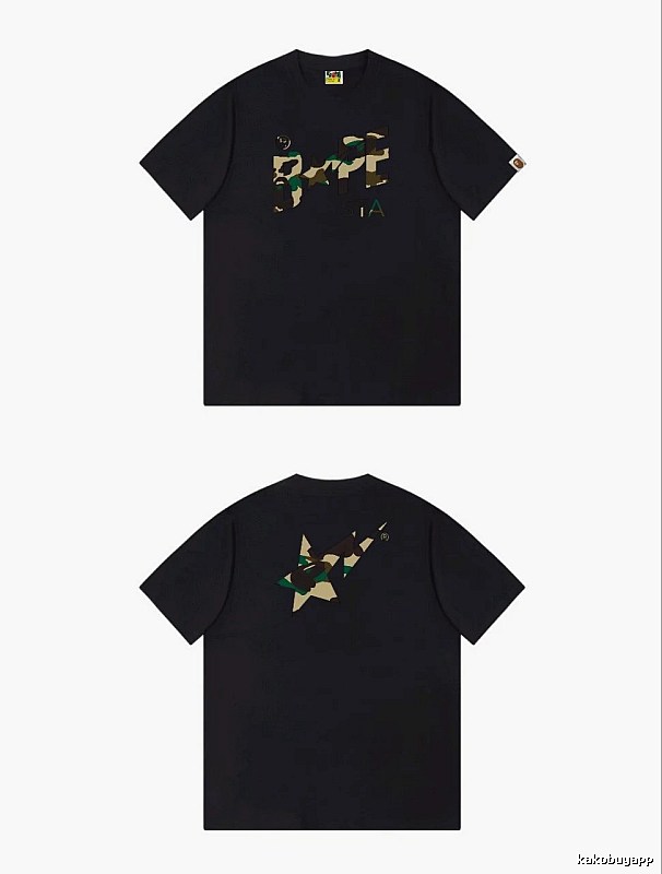 Bape camouflage style black T-shirt