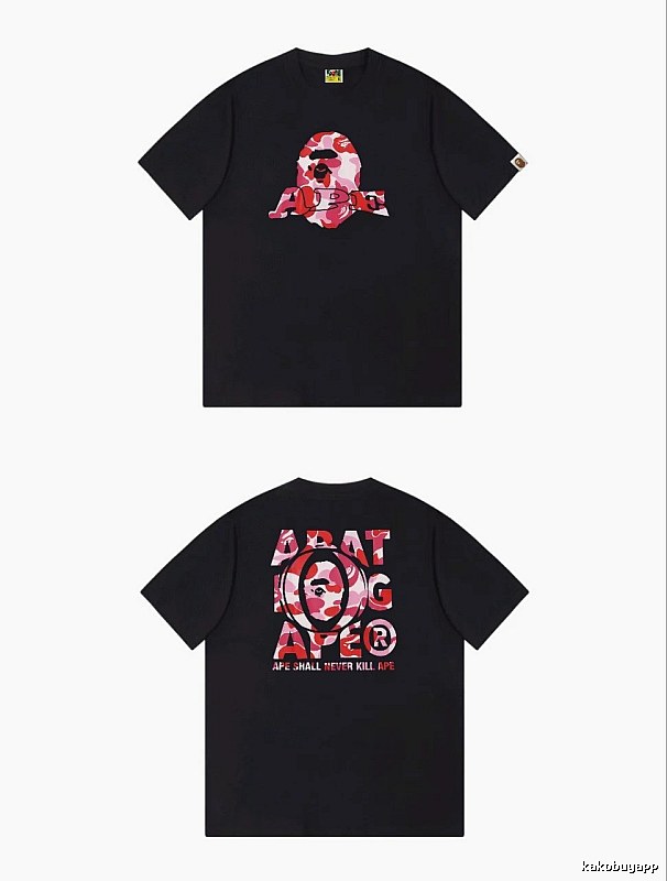 Bape camouflage-style black T-shirt