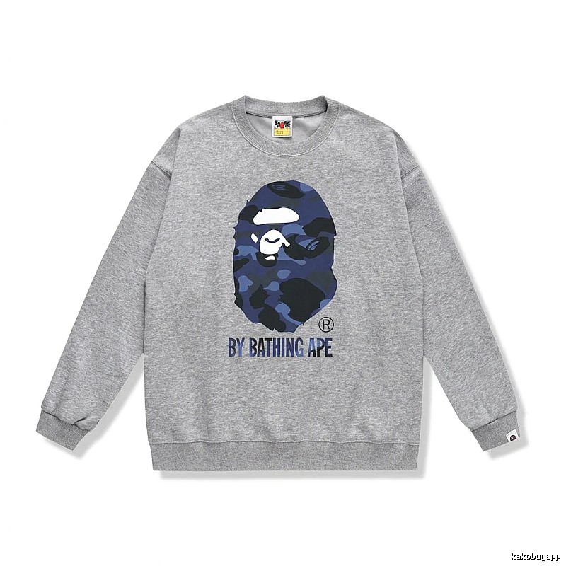 Bape camouflage-style gray sweatshirt