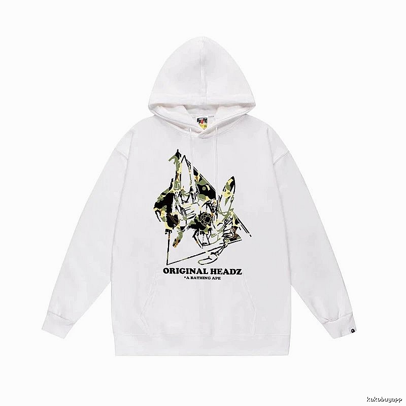 Bape camouflage-style white hoodie