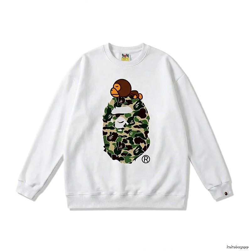 Bape camouflage style white sweatshirt