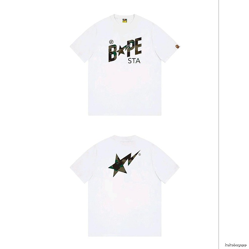 Bape camouflage trendy white T-shirt