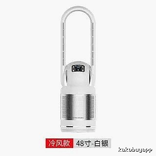 Bladeless Tower Fan With 48-inch Single-cooling Version For Bedside Airflow