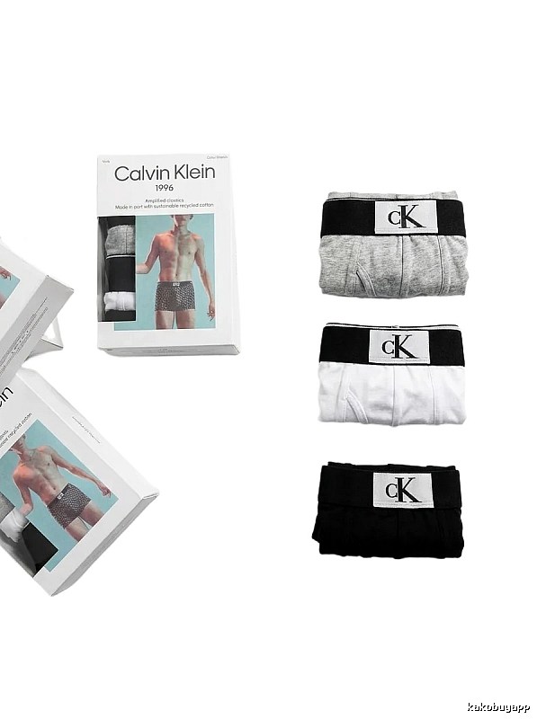 Calvin Klein 1996 Series Minimalist Style Underwear