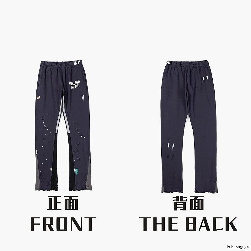 Chrome Hearts Monogram Graphic sweatpants Black Printed Graphics for Layered Styling