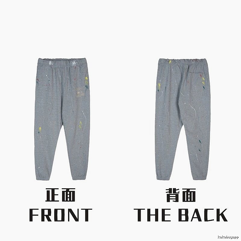 Chrome Hearts Sport Graphic sweatpants Black Printed Graphics for Collection Drops