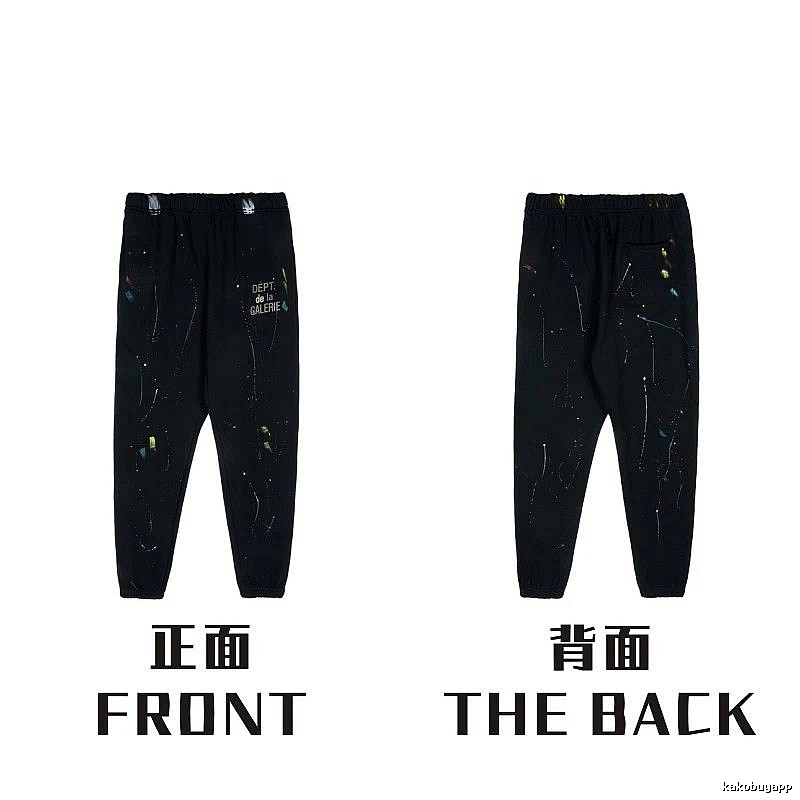 Chrome Hearts Summer Graphic sweatpants Black Printed Graphics with Bold Graphic