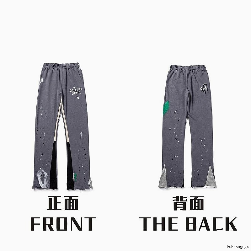 Chrome Hearts Travel Graphic sweatpants Black Printed Graphics with Modern Look