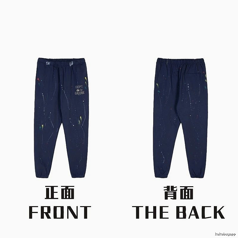 Chrome Hearts Urban Graphic sweatpants Black Printed Graphics with Statement Pattern