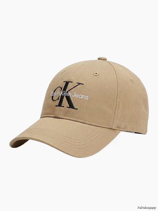 CK simple style khaki baseball cap
