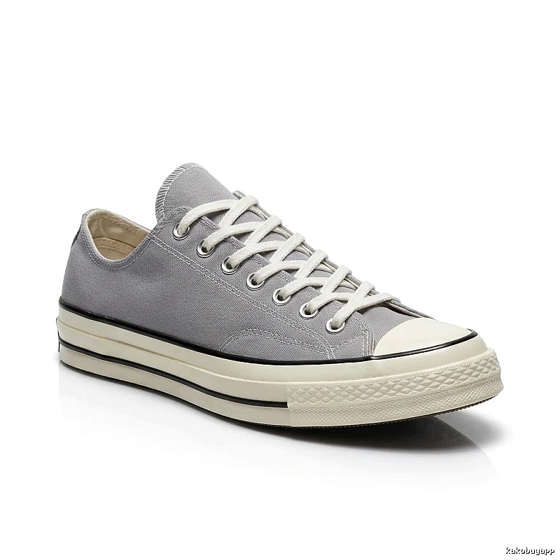 Converse classic silver-gray canvas shoes
